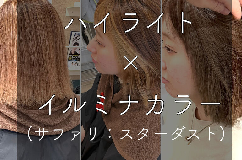 67307453-2022-4E0D-AC82-F4189C14F18F