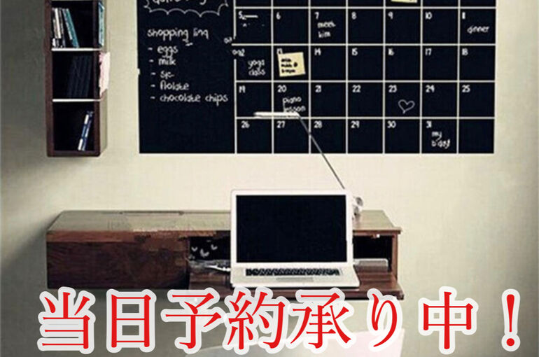 4B56D37E-5586-4101-A9ED-220DC35B832D
