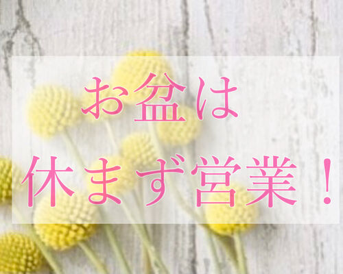 7FA9F0DF-C3D1-465B-8559-FBE1732B81C3