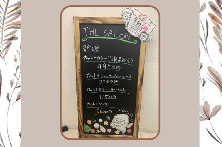 3F286E48-4859-4649-8C37-5848C4E771FD