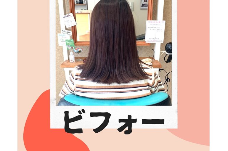 4598274C-EB8F-4C16-8511-B1891AA8F369