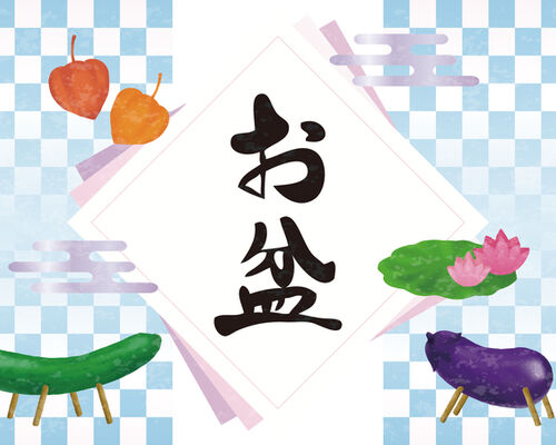 20210806-00000004-halmek-000-72-view