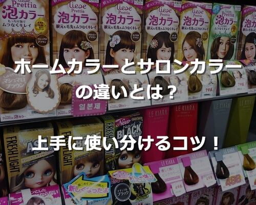 BA095164-0609-4149-A288-8CBE771B82F3