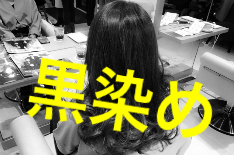 667DCFE1-69EE-4ADE-8106-F8586856CFEB