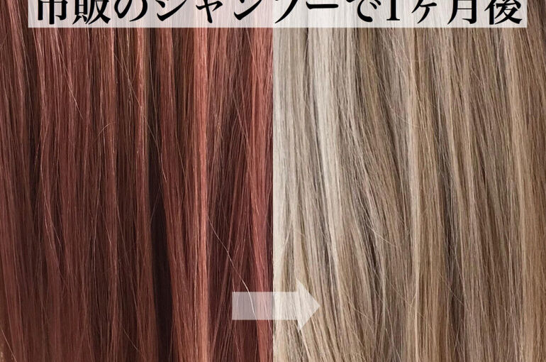 673444DE-9177-4E3D-BCD4-0663D275F876