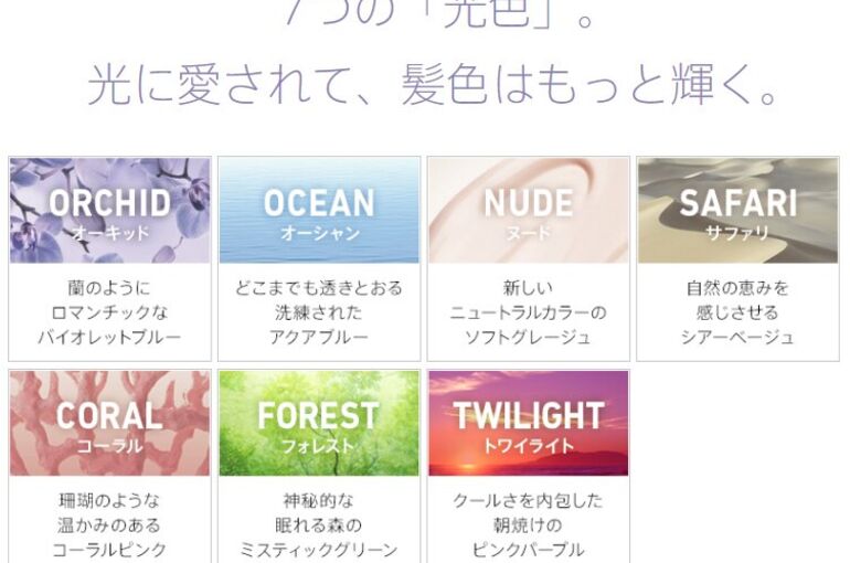 9A09B137-BC56-425D-9162-2DD6C51A61B0