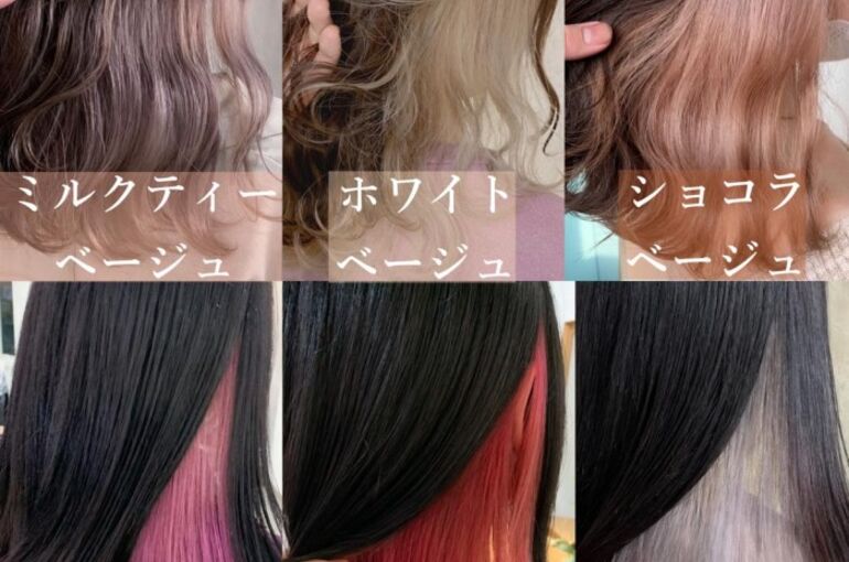 73D6FC9C-F091-4200-B2DC-240B10B4F03F